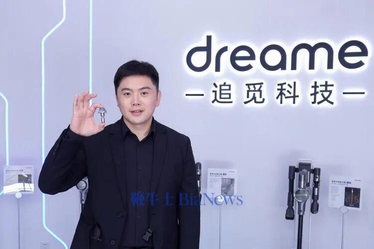 图源：追觅科技创始人兼CEO俞浩·网络