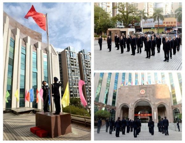 股票配资8倍 市检察院举行元旦升国旗仪式